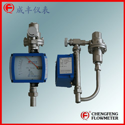 LZZ-D/RE/10/P  metal tube flowmeter single-way type permanent flow valve [CHENGFENG FLOWMETER] Chinese professional manufacture  high accuracy